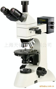 供应XPF-800远透反射偏光显微镜