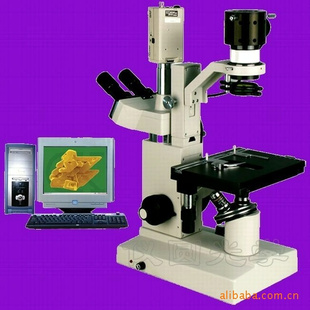 供应生物显微镜S-150