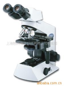 奥林巴斯CX21教学用生物显微镜