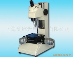 供应JGX-1A/1B小型工具显微镜