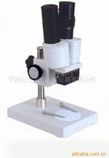 体视显微镜XTX-202A