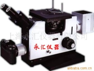 供应XJP-12金相显微镜
