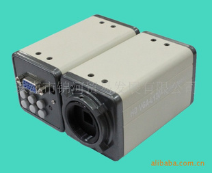 供应高清工业摄像头KH-VGA-L130优质供应商