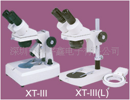 XT-III体视显微镜，成像清晰，视场宽阔，经济实惠，一台起批发