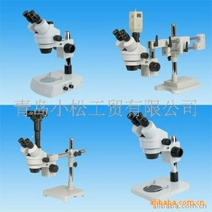 舜宇体式显微镜SZM-45B1