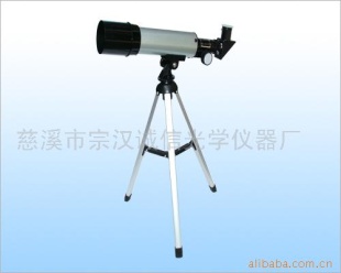 供应天文望远镜,台式望远镜/学生