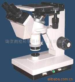 供应XD-6型双目倒置式金相显微镜