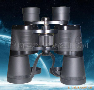 供应时尚望远镜-位-户外用品
