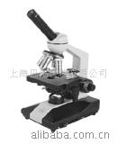 显微镜 生物显微镜