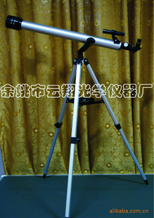 60900 I型天文望远镜