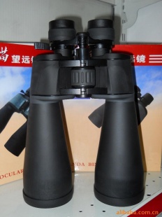 高清晰熊猫牌望远镜；750元