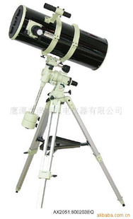 供应天文望远镜