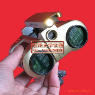 供应4X30带灯夜视儿童玩具望远镜