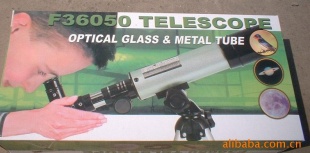 50350型天文望远镜