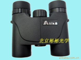 供应Asika 8x25 广角型望远镜