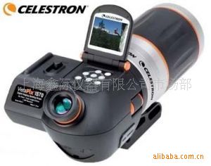 Celestron VistaPix IS70数码拍照望远镜