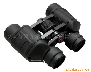 批发供应云光熊猫望远镜8X40黑色，小额批发
