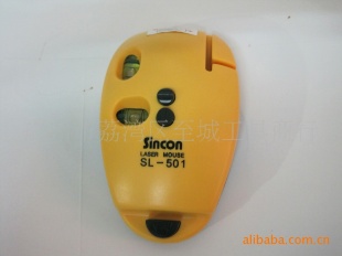 供应韩国鼠标型激光直角仪SL-501
