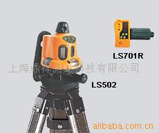 供应激光扫平仪LS502激光扫平仪/标线仪