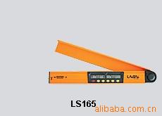 供应LS165激光数字水平角度尺