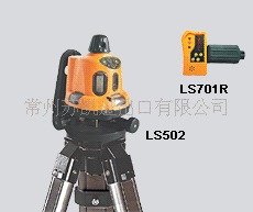 多功能 镭射激光水平仪 激光扫平仪LS502