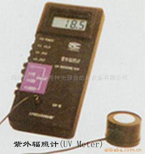 供应紫外辐照计(UV Meter),UV灯,UV机
