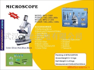 工厂直供MPZ-C1200X(变倍目镜)学生显微镜(图)