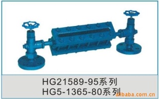 生产供应HG5-1365-80高压玻璃板液位计