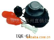 供应UQK02浮球