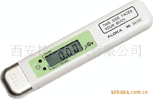 ALOKA PDM-111高灵敏(γ) 个人剂量计
