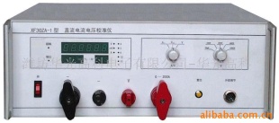 供应华光高科产XF30ZA型直流电流校准仪(图)