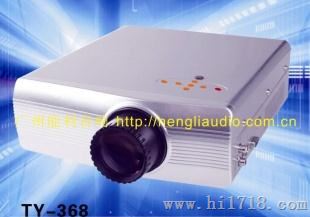 供应LCD数字式投影仪 TY-369