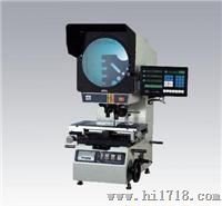 CPJ-3000CZ高3物镜投影仪
