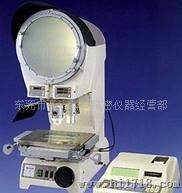 供应维修投影仪、工具显微镜、二次元