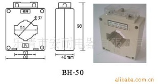 供应BH-0.66 孔径50电流互感器