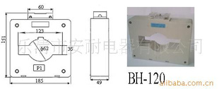 供应BH-0.66孔径120低压电流互感器