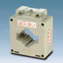 供应BH-0.66系列塑壳低压电流互感器