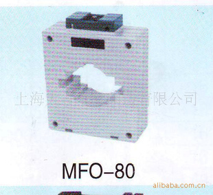 供应大江MSQ系列低压互感器（MSQ-30B）