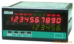 供应MWH-10 6位数显瓦时/乏时表