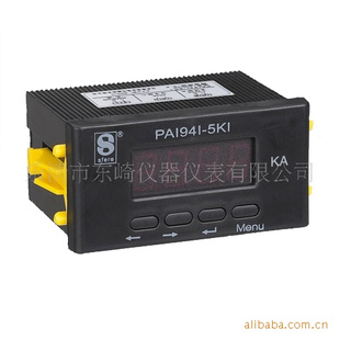 供应PAI94I-5K系列电流表（图）