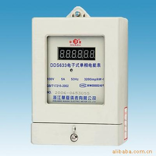 上海华夏单相电子表DDS633型