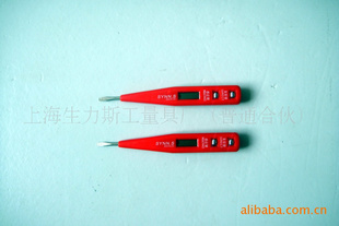 测电笔.适用于低压电器的测量用于220v.使用方