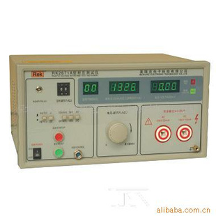 供应 RK2671A型耐压测试仪（全数显，带遥控）