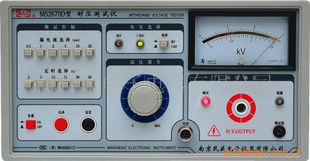 供应MS2670D 3KV耐压测试仪