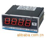 供应数显电压电流表HN-24SX
