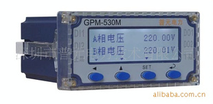 单相数字LCD电压表