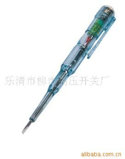 供应SW-853202测电笔