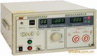 销售RK2672D 型耐压测试仪