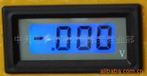 供应蓝色背光UP8035A 数字面板表 数字表头