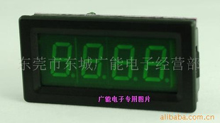 供应绿光三位半UP5135 DC5A数字面板表